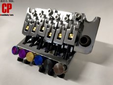 画像7: [Creatifinity Parts] ブラス製 旧仕様 インサートブロック 6個セット フロイドローズ等のFRT用アップグレードパーツ (7)