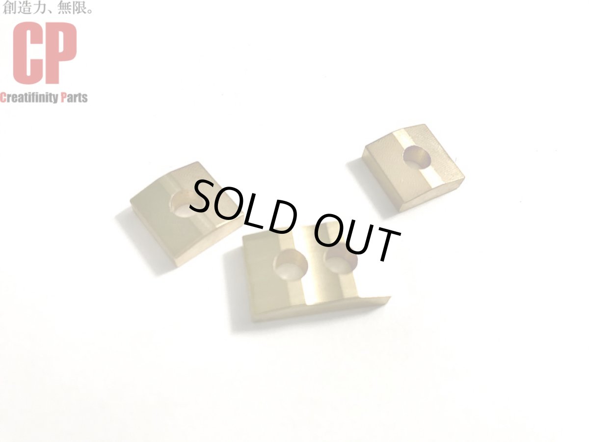 画像1: [Creatifinity Parts] ブラス製 ７弦用 ナットクランピングブロック ナットキャップ フロイドローズ等のFRT用アップグレードパーツ (1)