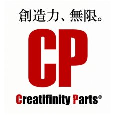 画像11: [Creatifinity Parts] ブラス製 ネックジョイントプレート 3.5mm厚 ストラト・テレ等のアップグレードパーツ めっき仕上げ (11)