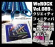 画像9: [Creatifinity Parts] 3本売り ベルサウンドスプリング トレモロ オリジナルバネ タイト＆エッジ エクストリームハード(硬いタイプ) ナチュラルカラー (9)