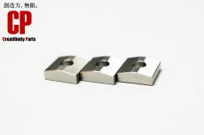 画像2: [Creatifinity Parts] ステンレス製 ６弦用 ナットクランピングブロック ナットキャップ フロイドローズ等のFRT用アップグレードパーツ (2)