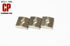 画像1: [Creatifinity Parts] ステンレス製 ６弦用 ナットクランピングブロック ナットキャップ フロイドローズ等のFRT用アップグレードパーツ (1)