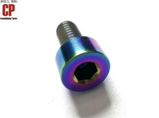 画像2: [Creatifinity Parts] チタン製 ロックナット用スクリュー 4mm 1本 ヒートグラデーション(レインボー) フロイドローズ等のFRT用アップグレードパーツ (2)