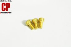 画像2: [Creatifinity Parts] FRT用カスタムフルセット ブラス製×5種 + ステンレス製1種 フロイドローズ等のFRT用アップグレードパーツ (2)