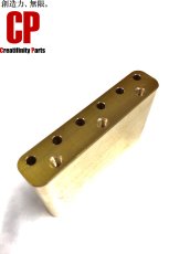 画像2: [Creatifinity Parts] ブラス製 Modern トレモロブロック 10.5mm用 GOTOH NS510TS-FE1等と互換性があるアップグレードパーツ (2)