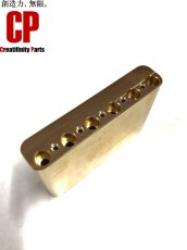 画像4: [Creatifinity Parts] ブラス製 Modern トレモロブロック 10.5mm用 GOTOH NS510TS-FE1等と互換性があるアップグレードパーツ (4)