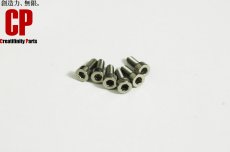 画像2: [Creatifinity Parts] 純チタン製 サドルマウントスクリュー 3mm 6本セット フロイドローズ等のFRT用アップグレードパーツ (2)