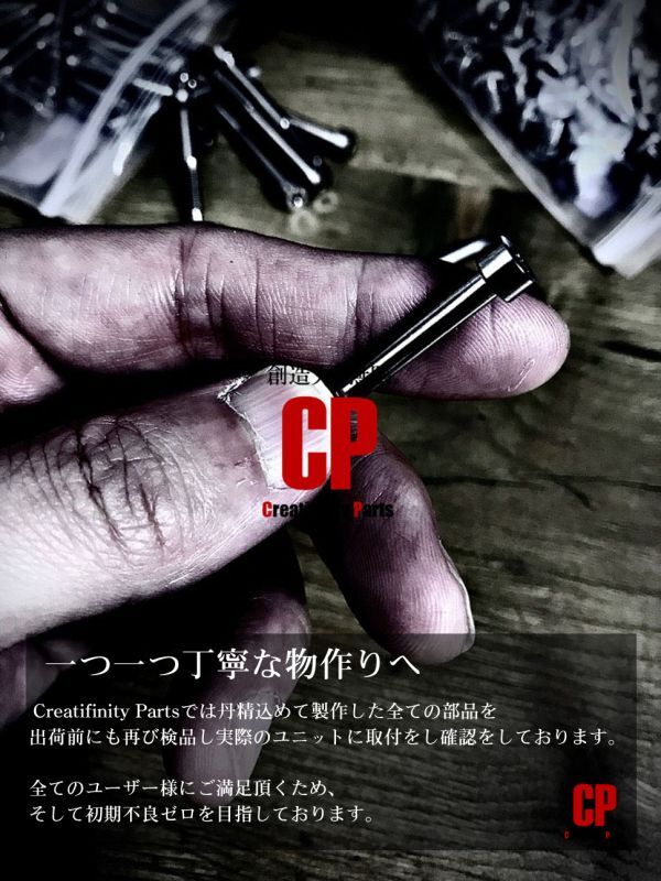 Creatifinity Parts] 5本セット ベルサウンドスプリング トレモロ